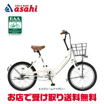 楽天市場】ブリヂストン ベガス 2019の通販