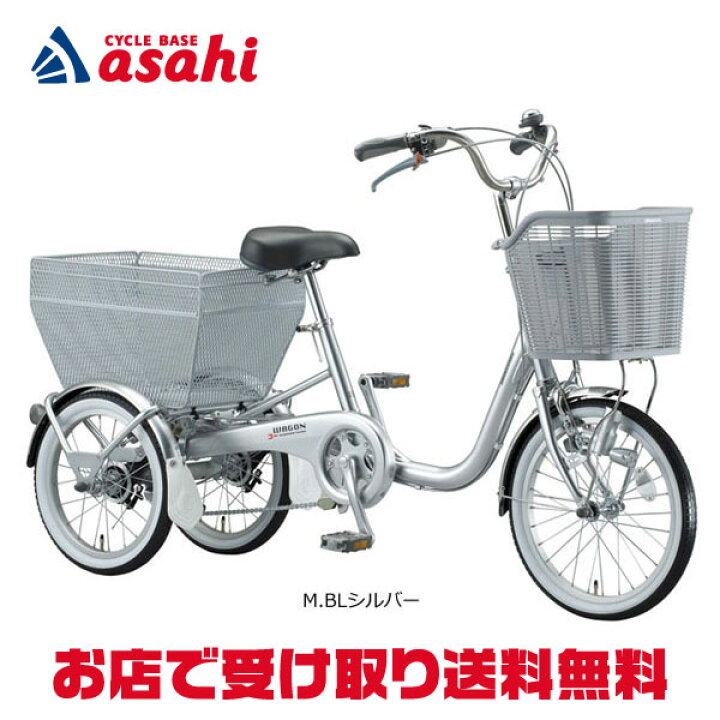 楽天市場】3月30日〜4月1日最大1500円OFFクーポンあり【送料無料 
