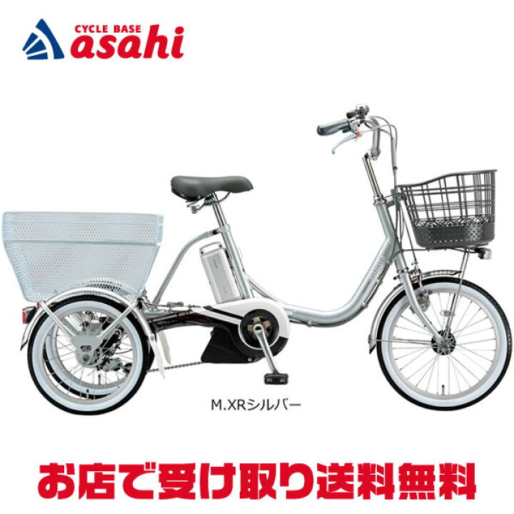 楽天市場】1月30日〜2月1日最大1800円OFFクーポンあり【送料無料 