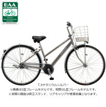 楽天市場】ブリヂストン アシスタベーシック a6b16の通販