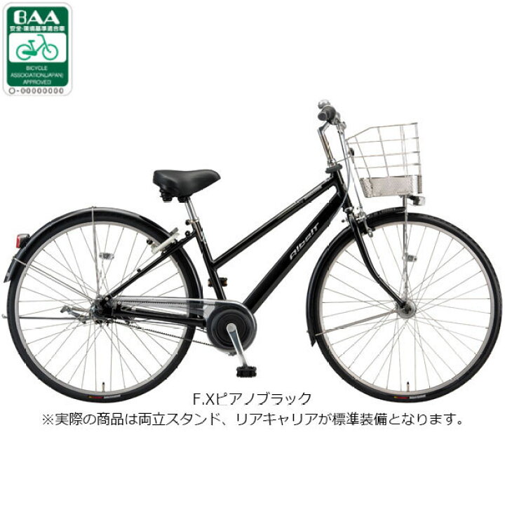 楽天市場】15日最大1500円OFFクーポンあり【送料無料】【東日本限定 
