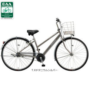 30日最大1200円OFFクーポンあり【送料無料】ブリヂストン アルベルト S型フレーム「AB7S6」27インチ 5段変速 オートライト シティサイクル ママチャリ 自転車 -26