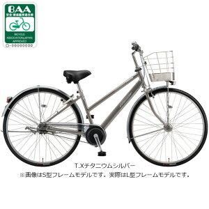 25日最大1200円OFFクーポンあり【送料無料】ブリヂストン アルベルト L型フレーム「AB7L6」27インチ 5段変速 オートライト シティサイクル ママチャリ 自転車 -26