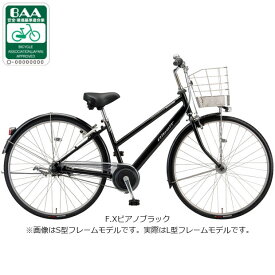 9/15最大1200円OFFクーポンあり【送料無料】【西日本限定】ブリヂストン アルベルト L型「AB7L6」27インチ 5段変速 オートライト シティサイクル ママチャリ 自転車 -26