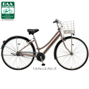 25���ő�1800�~OFF�N�[�|������y���������z�u���a�X�g�� �A���x���g L�^�t���[���uAB7L6�v27�C���` 5�i�ϑ� �I�[�g���C�g �V�e�B�T�C�N�� �}�}�`���� ���]�� -26