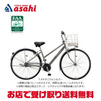 楽天市場】アルベルト キャリア スタンドの通販