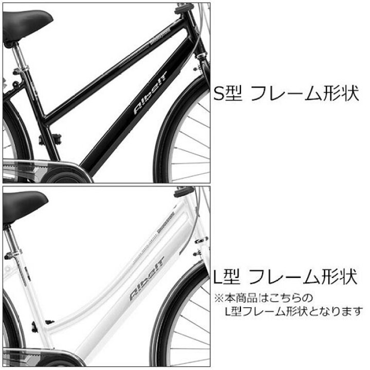 楽天市場】15日最大1500円OFFクーポンあり【送料無料】【東日本限定 