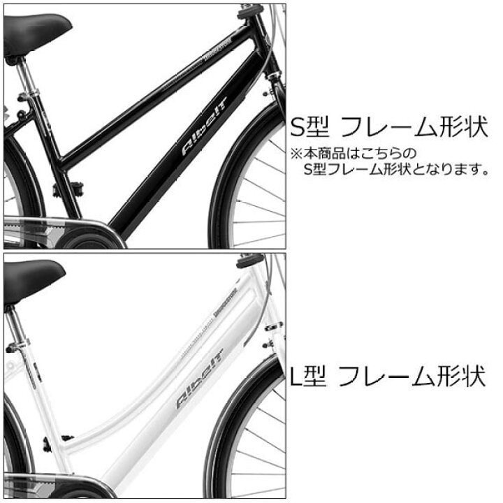 楽天市場】15日最大1500円OFFクーポンあり【送料無料】【東日本限定 