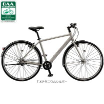 楽天市場】クロスバイク（カラーシルバー）（自転車・サイクリング 