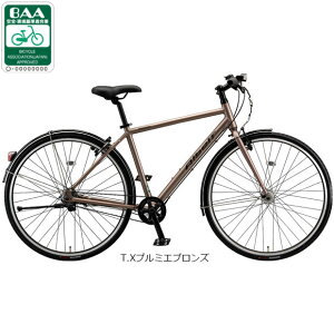 15���ő�1800�~OFF�N�[�|������y���������z�u���a�X�g�� �A���x���g�X�|�[�c�uABS486�v480 �N���X�o�C�N ���]�� -26