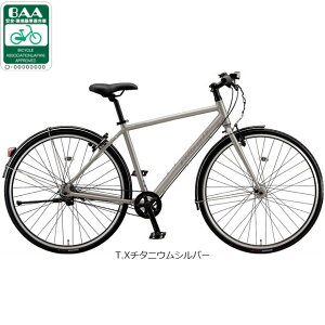 10/15�ő�1500�~OFF�N�[�|������y���������z�y�����{����z�u���a�X�g�� �A���x���g�X�|�[�c�uABS426�v�t���[���T�C�Y�F420mm 5�i�ϑ� �N���X�o�C�N ���]�� -26