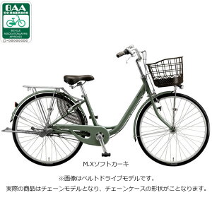 15���ő�1800�~OFF�N�[�|������y2/2�`3/11���� �S�iP3�{(�G���g���[�v)�z�y���������z�u���a�X�g�� �A���~�[���uAM63T6�v26�C���` 3�i�ϑ� �I�[�g���C�g �V�e�B�T�C�N�� �}�}�`���� ���]�� -26