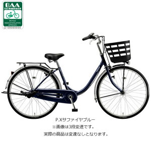 5/15�`18�ő�1500�~OFF�N�[�|������y���������z�u���a�X�g�� �t���[�~�[�uF60UT6�v26�C���` �ϑ��Ȃ� �I�[�g���C�g �V�e�B�T�C�N�� �}�}�`���� ���]�� -26
