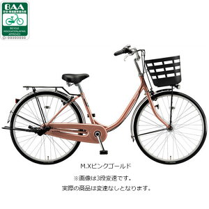 4/18�`20�ő�1200�~OFF�N�[�|������y���������z�u���a�X�g�� �t���[�~�[�uF60UT6�v26�C���` �ϑ��Ȃ� �I�[�g���C�g �V�e�B�T�C�N�� �}�}�`���� ���]�� -26