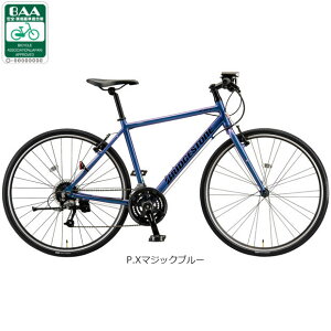 5���ő�2500�~OFF�N�[�|������y2/2�`3/11���� �S�iP3�{(�G���g���[�v)�z�y���������z�u���a�X�g�� XB1�uXBC496�v�t���[���T�C�Y�F490mm �N���X�o�C�N ���]�� -26