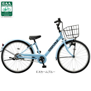 10���`12���ő�1800�~OFF�N�[�|������y���������z�u���a�X�g�� STEPCRUZ Jr�uSTJ26�v22�C���` �ϑ��Ȃ� �_�C�i�����C�g �q���p ���]�� -26