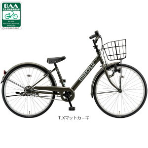 18`20ő1200~OFFN[|yzuaXg STEPCRUZ JruSTJ06v20C` ϑȂ _CiCg qp ] -26