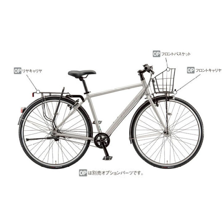 楽天市場】15日最大1500円OFFクーポンあり【送料無料】【西日本限定 