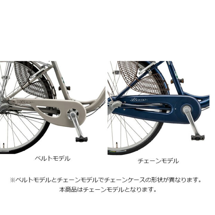 楽天市場】15日最大1500円OFFクーポンあり【送料無料】ブリヂストン 