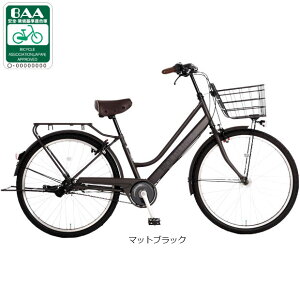 ママチャリ 自転車 20」の人気商品一覧・価格比較 - 価格.com