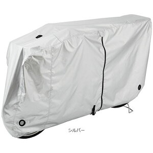 1130`121ő1200~OFFN[|y`12/25܂Ł|Cgő3{(Gg[v)zyzpi\jbN NSAR159TCNJo[ LTCYiAoXPbgpj]ԃJo[