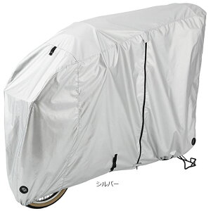 30ő1200~OFFN[|yzpi\jbN NSAR160TCNJo[ LLTCYiO`ChV[gfj]ԃJo[