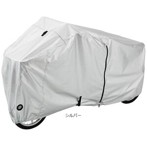 1130`121ő1200~OFFN[|y`12/25܂Ł|Cgő3{(Gg[v)zyzpi\jbN NSAR161TCNJo[ OփTCY ]ԃJo[