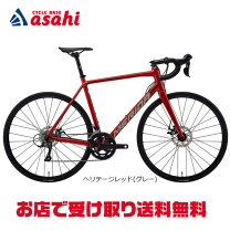 楽天市場】merida scultura 200の通販