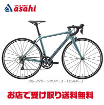 楽天市場】MERIDA SCULTURA 6000の通販