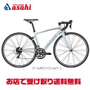 5/10最大1500円OFFクーポンあり【送料無料】メリダ RIDE 80（ライド80）ロードバイク 自転車 -26