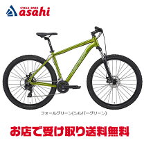 楽天市場】merida big.seven 20-mdの通販