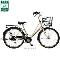 楽天市場】27（カラーベージュ）（自転車・サイクリング｜スポーツ 