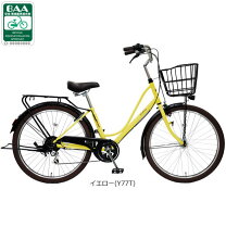 楽天市場】ママチャリ 26インチ（カラーイエロー）（シティサイクル 
