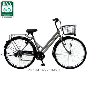 25日最大1200円OFFクーポンあり【送料無料】丸石 グラウス「FATP296RZ-1」700C 6段変速 オートライト シティサイクル ママチャリ 自転車 -25