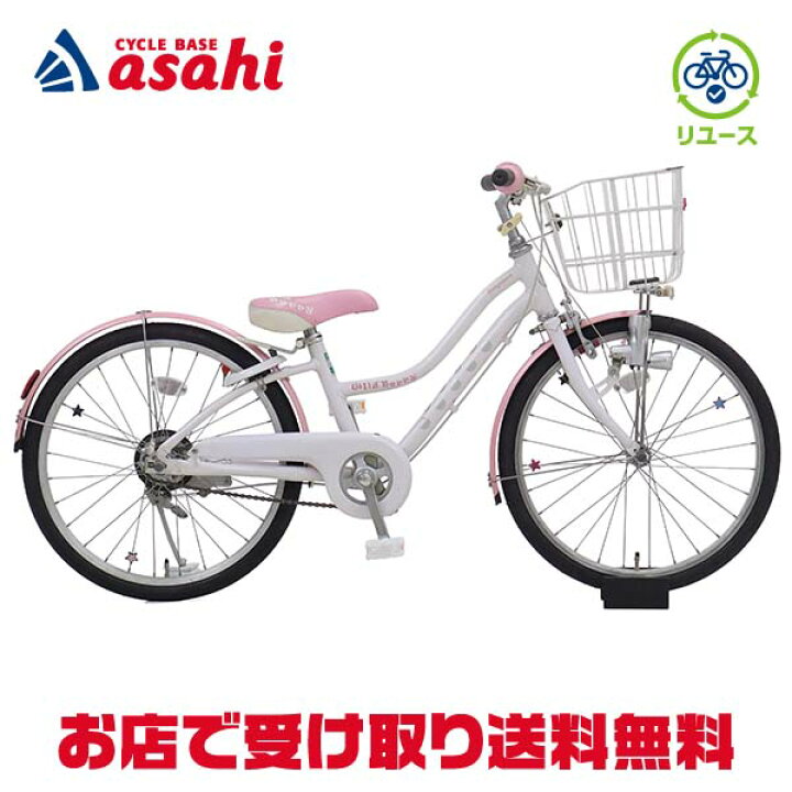 楽天市場】15日最大1500円OFFクーポンあり【中古】【送料無料 