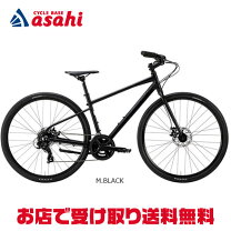 楽天市場】marin fairfax（自転車・サイクリング｜スポーツ 