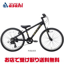 楽天市場】marin 20インチ 自転車の通販