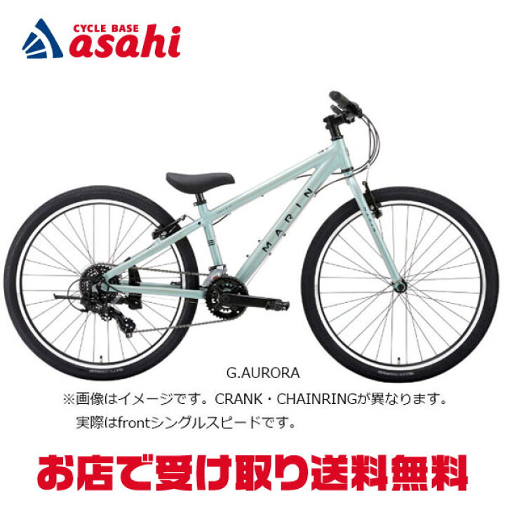 楽天市場】4/25〜26最大1500円OFFクーポンあり【送料無料】マリン 