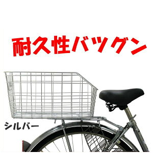 25ő2000~OFFN[|肠 ApC[oXPbg JS p ʂ͕ɂbV` AoXPbg