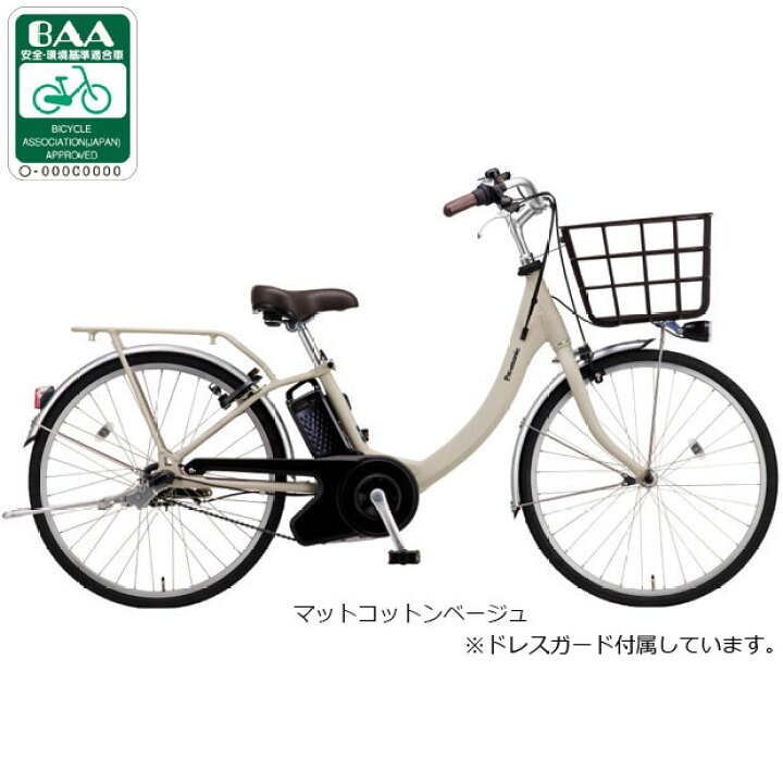 楽天市場】15日最大1500円OFFクーポンあり【送料無料】【西日本限定 