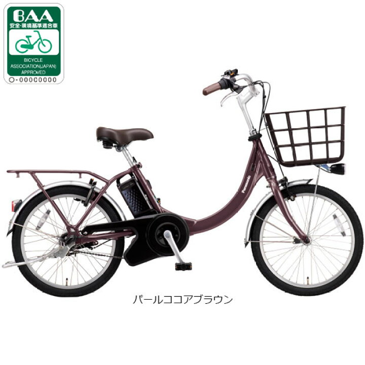 楽天市場】15日最大1500円OFFクーポンあり【送料無料】パナソニック 