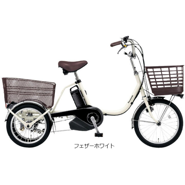 楽天市場】7/18〜20最大1200円OFFクーポンあり【送料無料 