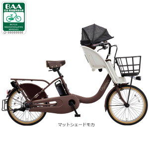 12��18���`20���ő�1800�~OFF�N�[�|������y�`12/25�܂Ł��|�C���g�ő�3�{(�G���g���[�v)�z�y���������z�p�i�\�j�b�N �M���b�g�E�N���[��F�EEX�uBE-FHE031�v20�C���` 3�l���Ή� �d�����]�� -26