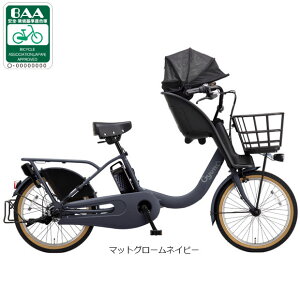 �y���������z�p�i�\�j�b�N �M���b�g�E�N���[��F�EEX�uBE-FHE031�v20�C���` 3�l���Ή� �d�����]�� -26