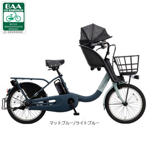 20���`22���ő�1800�~OFF�N�[�|������y���������z�y�����{����z�p�i�\�j�b�N �M���b�g�E�N���[��F�EEX�uBE-FHE031�v20�C���` 3�l���Ή� �d�����]�� -26