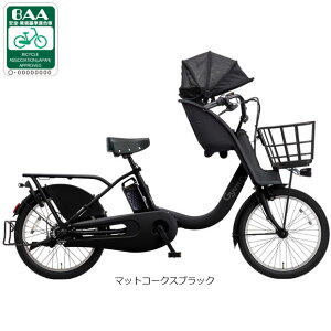 5/15�`18�ő�1500�~OFF�N�[�|������y���������z�p�i�\�j�b�N �M���b�g�E�N���[��F�EDX�uBE-FHD033�v20�C���` 3�l���Ή� �d�����]�� -26