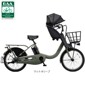 5/15�`18�ő�1500�~OFF�N�[�|������y���������z�p�i�\�j�b�N �M���b�g�E�N���[��F�EDX�uBE-FHD033�v20�C���` 3�l���Ή� �d�����]�� -26