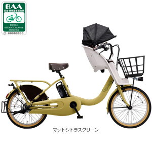 12��18���`20���ő�1800�~OFF�N�[�|������y�`12/25�܂Ł��|�C���g�ő�3�{(�G���g���[�v)�z�y���������z�p�i�\�j�b�N �M���b�g�E�N���[��F�EDX�uBE-FHD033�v20�C���` 3�l���Ή� �d�����]�� -26�yAB2