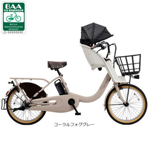 1��30���`2��1���ő�1800�~OFF�N�[�|������y���������z�p�i�\�j�b�N �M���b�g�E�N���[��F�EDX�uBE-FHD033�v20�C���` 3�l���Ή� �d�����]�� -26