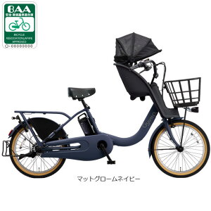 1��10���`12���ő�1800�~OFF�N�[�|������y���������z�p�i�\�j�b�N �M���b�g�E�N���[��F�EDX�uBE-FHD033�v20�C���` 3�l���Ή� �d�����]�� -26